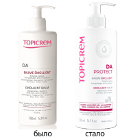 ТОПИКРЕМ AD Бальзам Липидовосставливающий 500мл