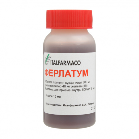 ФЕРЛАТУМ р-р 15мл N20