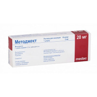 МЕТОДЖЕКТ 50 мг/мл 20мг (0,4мл) шприц №1