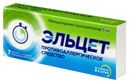 ЭЛЬЦЕТ таб 5мг №7
