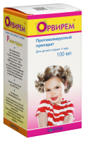 Орвирем сироп д/детей 2 мг/мл 100 мл х1