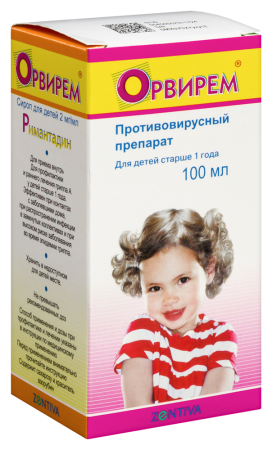 Орвирем сироп д/детей 2 мг/мл 100 мл х1
