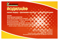 ЙОДИЛАЙФ таб №28