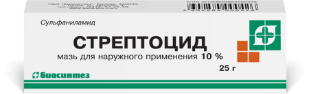 СТРЕПТОЦИД 10% 25,0 МАЗЬ/БИОСИНТЕЗ/