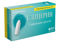 ГЛИЦЕРИН супп детс 1,24г N10  Фармпроект