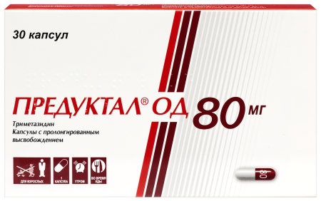 ПРЕДУКТАЛ ОД капс 80мг №30