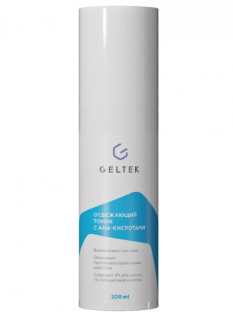 ГЕЛЬТЕК WHITENING Тоник Освежающий (аха-к-ты) 200мл