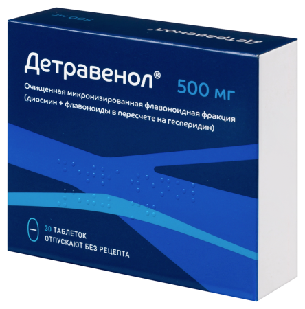 ДЕТРАВЕНОЛ таб 0,5 №30