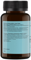 ЛЕТОФАРМ ГЛИЦИН 600 N90 капс массой 700мг