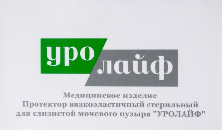 УРОЛАЙФ протектор д/мочевого пузыря 50мл