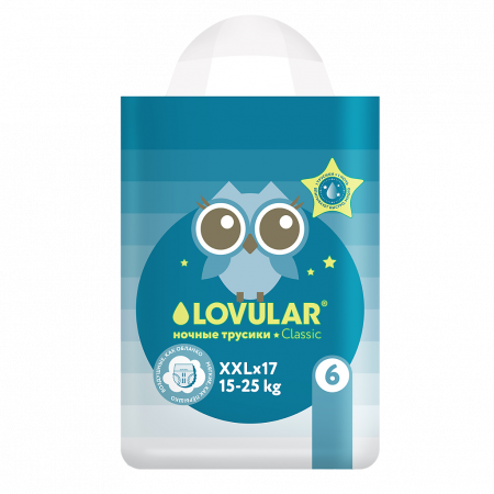 LOVULAR Трусики-подгузники детские ночные XXL (15-25кг) №17