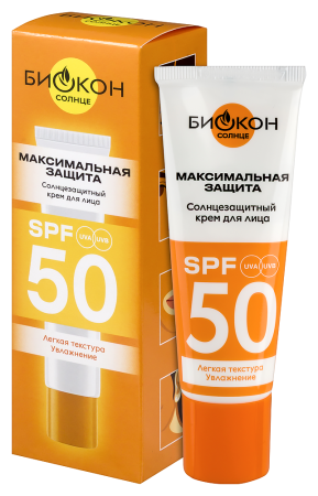 БИОКОН СОЛНЦЕ Крем СЗ Ф50 (чувств участки лица) 25мл