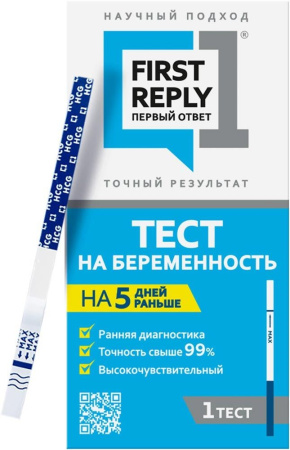 ТЕСТ на Беременность ПЕРВЫЙ ОТВЕТ №1