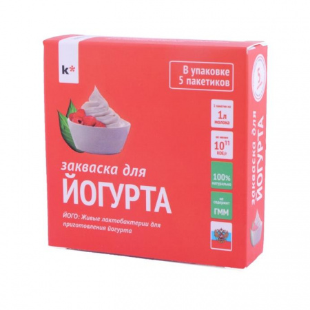 ЗАКВАСКА СКВАСКА Йогурт 3,0 N5  Каприна