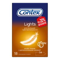 ПРЕЗЕРВАТИВЫ КОНТЕКС Light N18 #