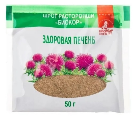 РАСТОРОПША шрот 50г  Биокор