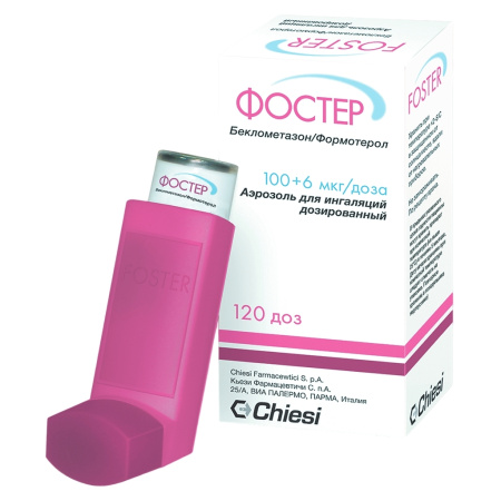 ФОСТЕР 100мг+6мкг 120доз аэр.