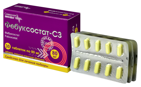 ФЕБУКСОСТАТ-СЗ таб 80мг №30