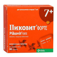 ПИКОВИТ ФОРТЕ таб N30