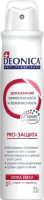 DEONICA део-спрей Pro-защита 200мл