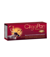 ЦЫГАПАН капс 400мг N30