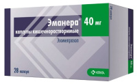 ЭМАНЕРА капс 40мг N28
