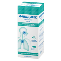 ФЛЮДИТЕК сироп 5% 125мл