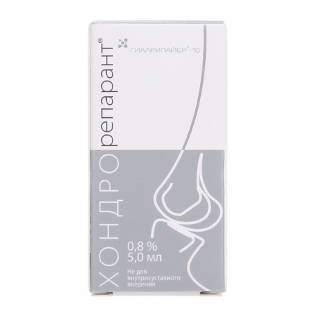 ГИАЛРИПАЙЕР-10 ХОНДРОРЕПАРАНТ шприц 5мл