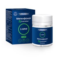ТУРАМИН 5-MTHF метилфолат капс. 0,3г N30