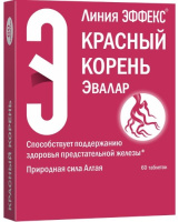 КРАСНЫЙ КОРЕНЬ N60 ТАБЛ МАССОЙ 0,5Г