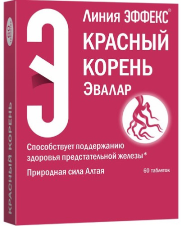 КРАСНЫЙ КОРЕНЬ N60 ТАБЛ МАССОЙ 0,5Г