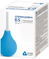 СПРИНЦОВКА СПП-АЛЬПИНА ПЛАСТ ТВЕРДЫЙ НАКОНЕЧНИК Б5 95МЛ ИНД/УП