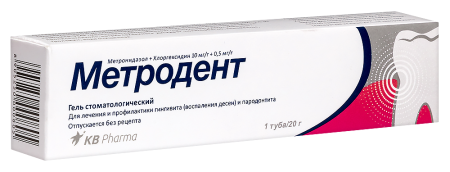 МЕТРОДЕНТ гель 20г