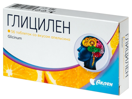 ГЛИЦИЛЕН со вкусом апельсина таб массой 200мг №56