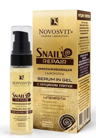 НОВОСВИТ SNAL REPAIR Сыворотка Serun In Gel (омолаж) 30мл