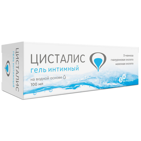 ЦИСТАЛИС гель интимный 50мл