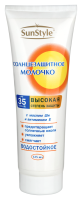 САН СТАЙЛ Молочко СЗ Ф35 125мл