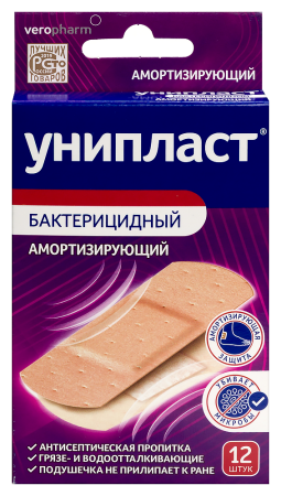 Лейкопластырей набор Унипласт бактерицидный амортизирующий х12