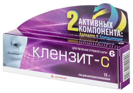 КЛЕНЗИТ-С гель 15г