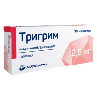 Тригрим таб. 2.5мг №30