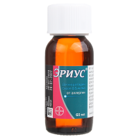 ЭРИУС сироп 60мл
