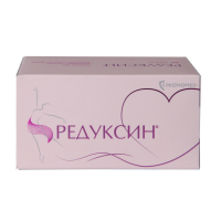 РЕДУКСИН капс 15мг N60 #