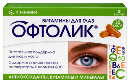 ОФТОЛИК ВИТАМИНЫ ДЛЯ ГЛАЗ капс №30