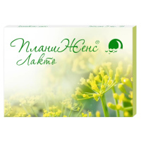 ПЛАНИЖЕНС ЛАКТО табл п/о плен 0,075 мг №28