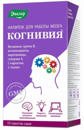 КОГНИВИЯ пакет-саше 14,5г N10