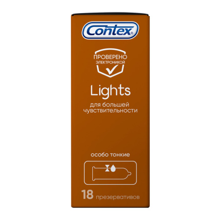 ПРЕЗЕРВАТИВЫ КОНТЕКС Light N18 #