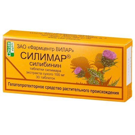 Силимар таб. 100мг N30