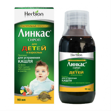 ЛИНКАС сироп 90мл