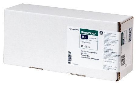 ОМНИСКАН 0,5ммоль/мл 15мл N10фл.