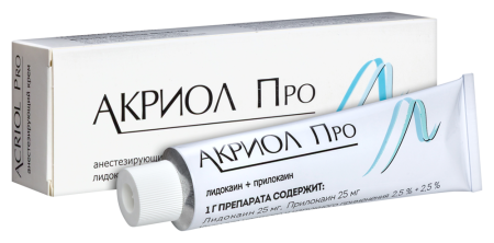 Акриол Про крем д/местн. и нар. прим. 2.5%+2.5% туба 100г
